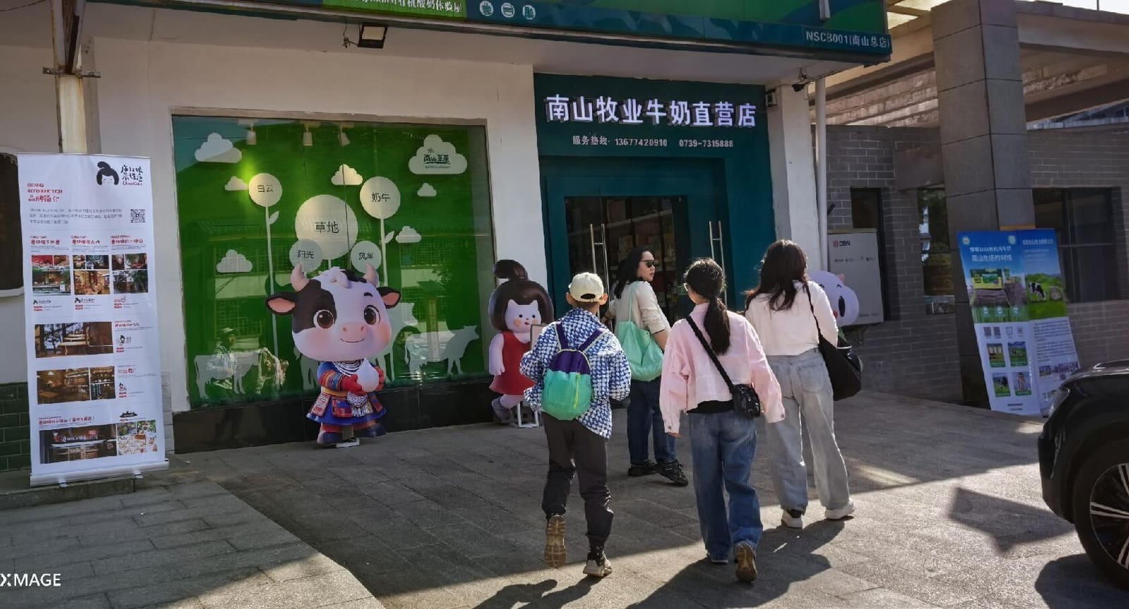 直营门店服务一线