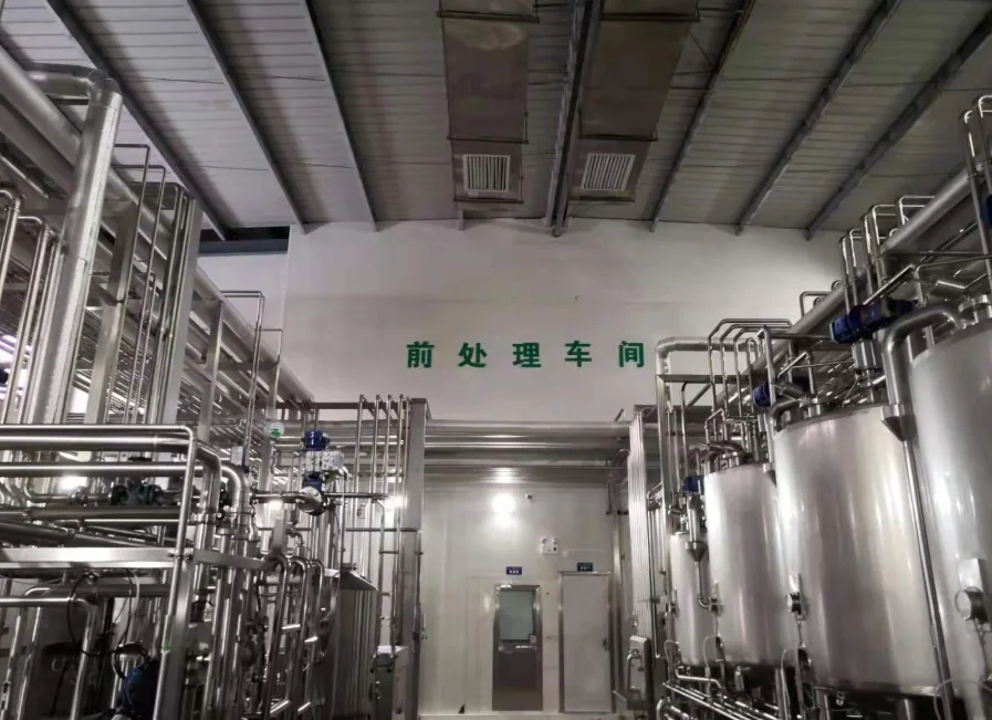 自动化前处理设备