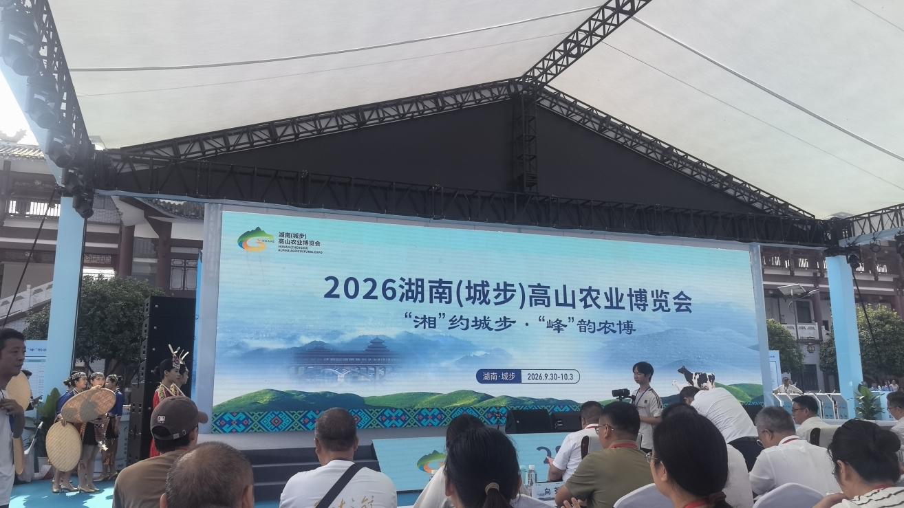 微信图片_20261008145456_118_312