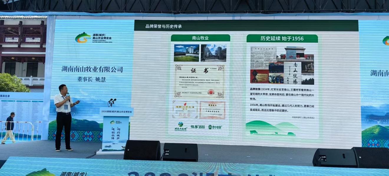 微信图片_20261008145458_120_312