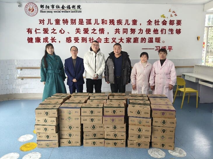 湖南南山牧业开展2026年新春公益慰问活动
