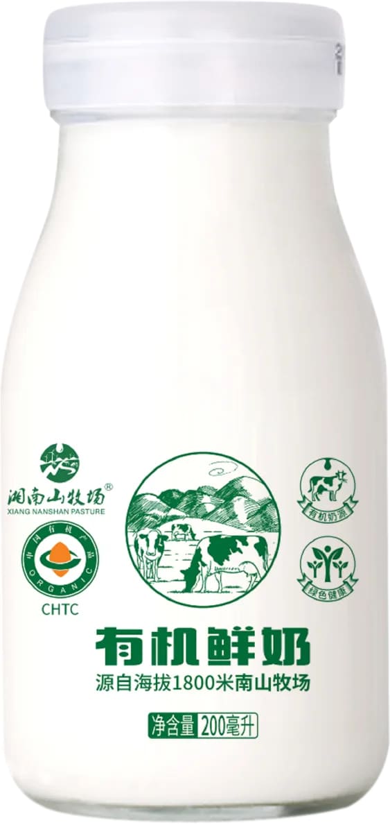 有机鲜奶