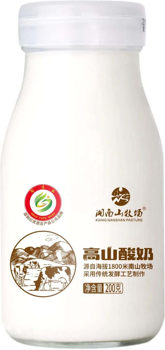 高山酸奶